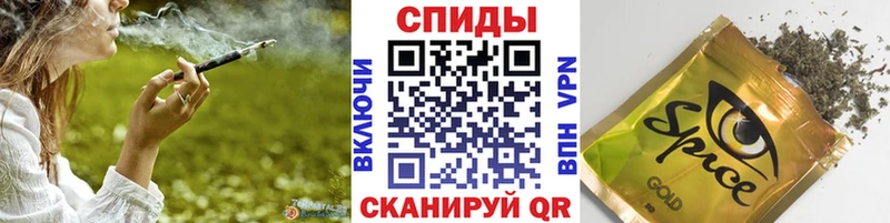 БУТИРАТ буратино Чита