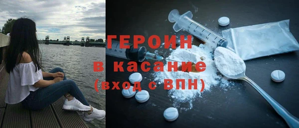 герыч Богданович
