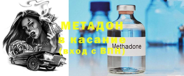 герыч Богданович