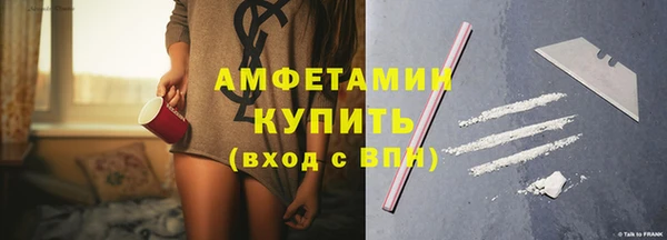 герыч Богданович