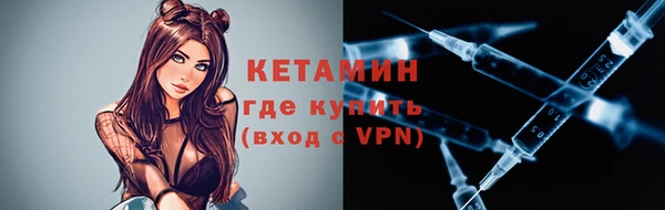 герыч Богданович