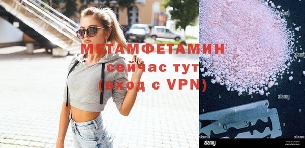 герыч Богданович