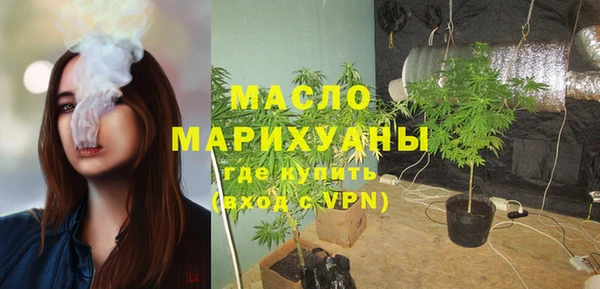 герыч Богданович