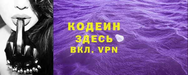 герыч Богданович