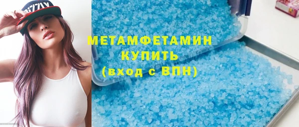 герыч Богданович