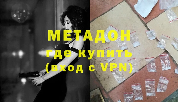 герыч Богданович