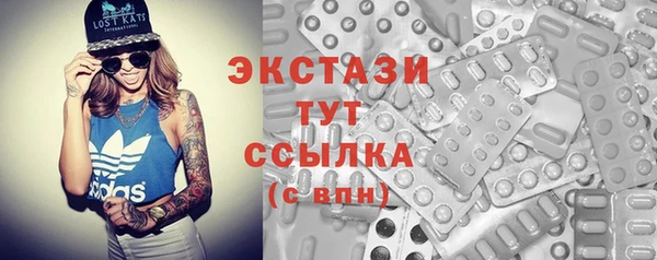герыч Богданович