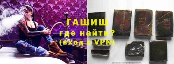 герыч Богданович