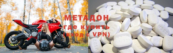 кокаин премиум Лабытнанги