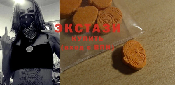герыч Богданович