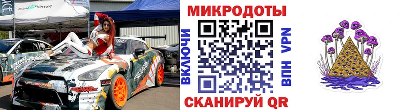 Псилоцибиновые грибы мухоморы Чита